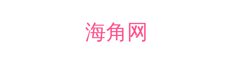 海角网影视传媒视频社区